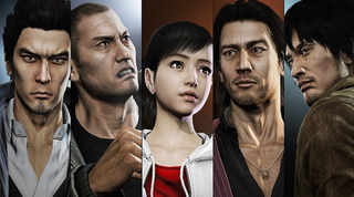 Illustration for article titled The True Japan Simulator 2017 Edition – Yakuza Series